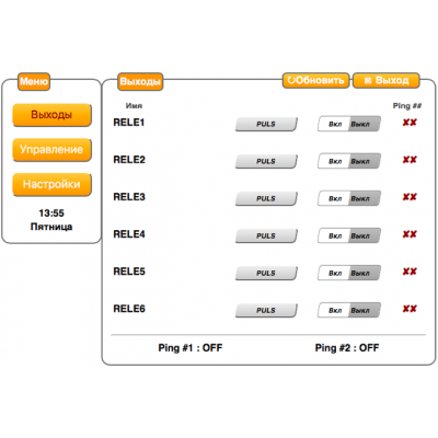 Реле управляемое по ethernet